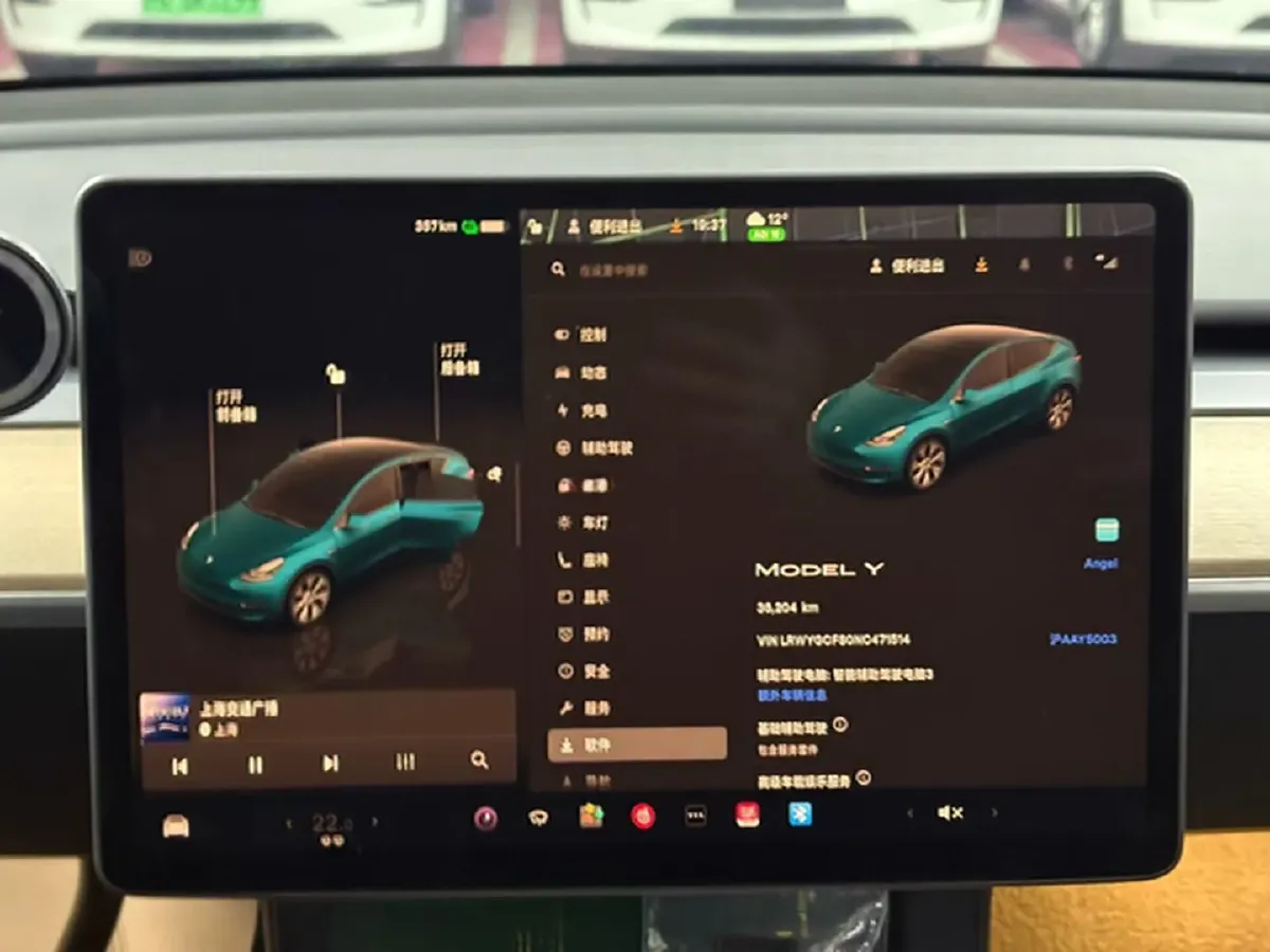 2022 Tesla Model Y BEV 60KWH,autocango,china used car exporter,china ev exporter,chinese used car exporter,chinese used ev exporter