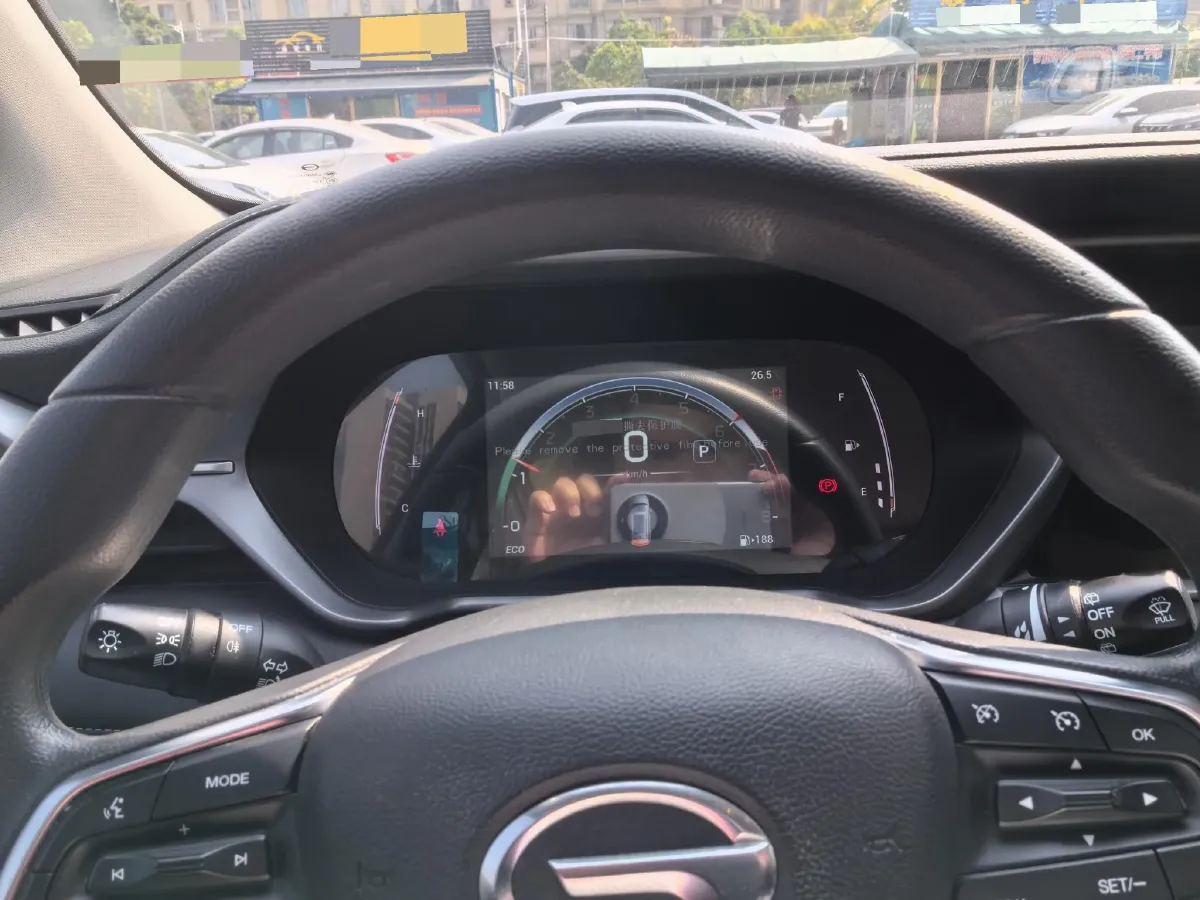 2022 GAC Trumpchi GS4 1.5T 169HP L4 6AT,autocango,china used car exporter,china ev exporter,chinese used car exporter,chinese used ev exporter