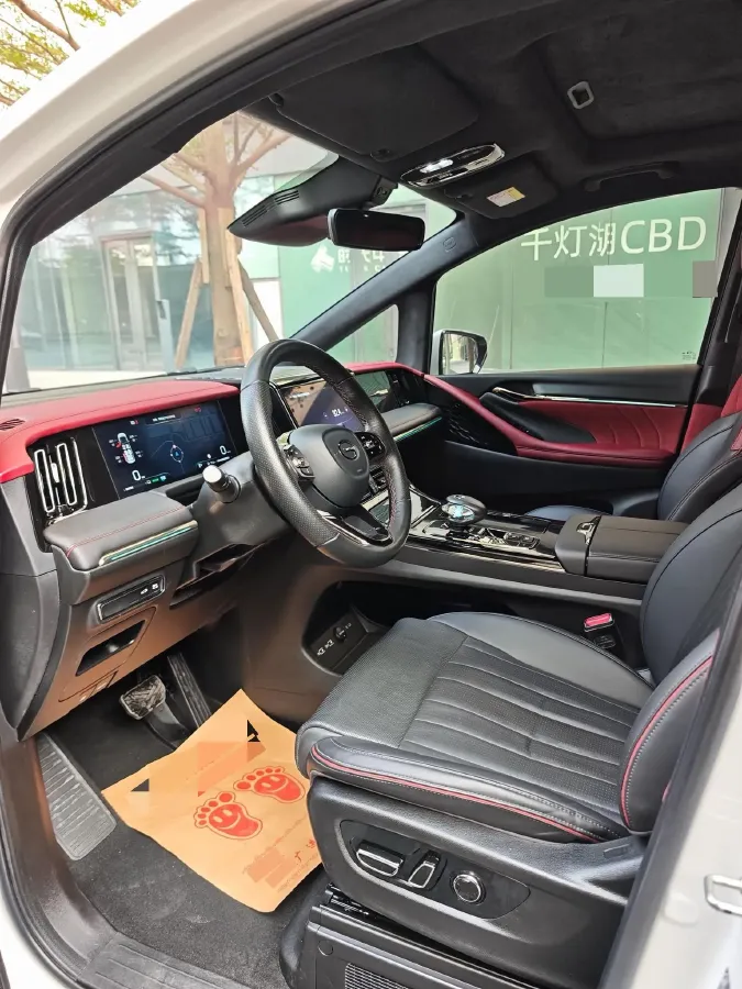 2023 GAC Trumpchi M8 2.0T 190HP L4 E-CVT Hybrid,autocango,china used car exporter,china ev exporter,chinese used car exporter,chinese used ev exporter