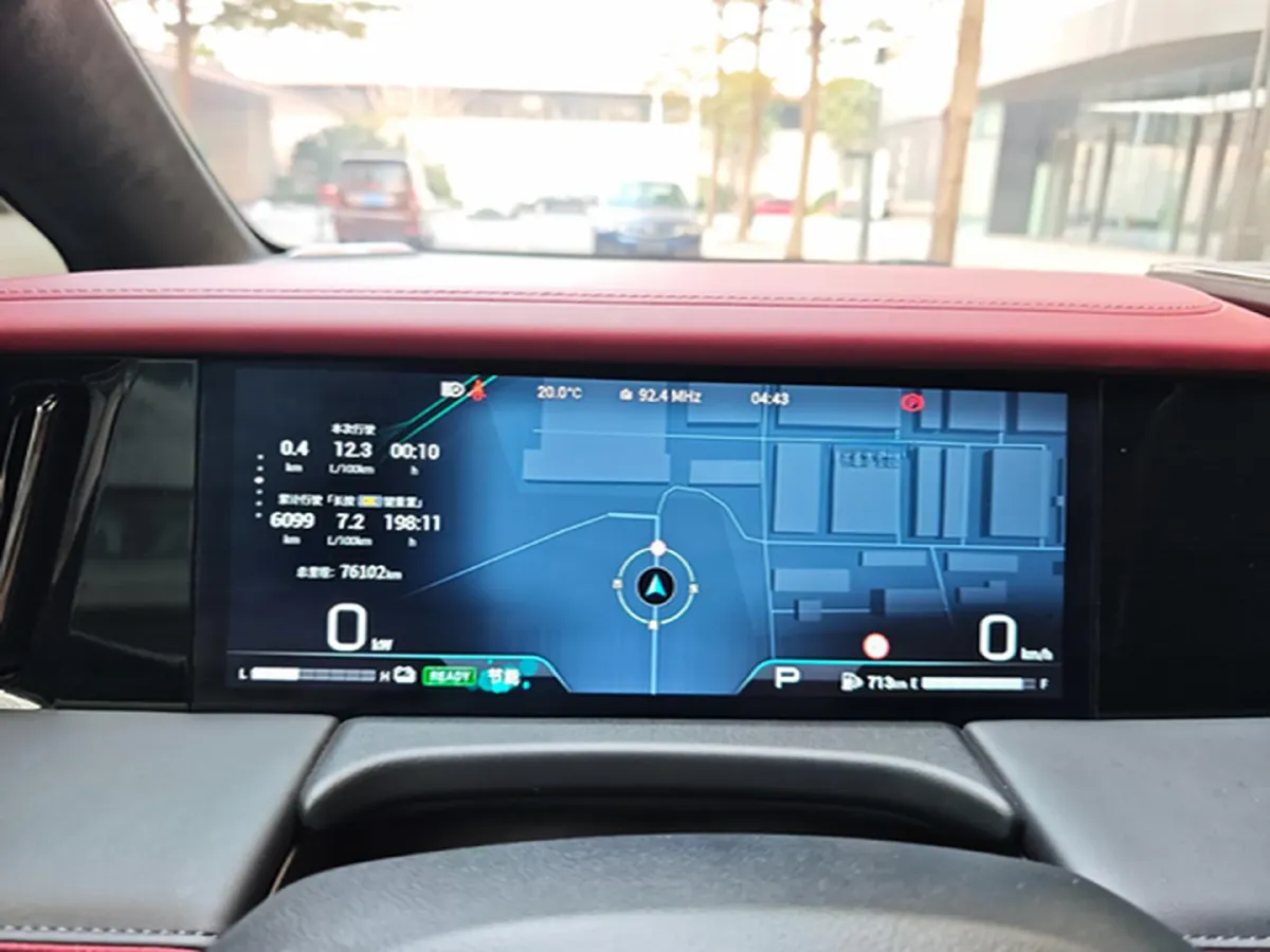 2023 GAC Trumpchi M8 2.0T 190HP L4 E-CVT Hybrid,autocango,china used car exporter,china ev exporter,chinese used car exporter,chinese used ev exporter