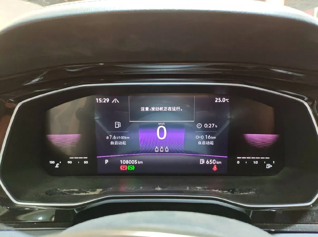 2021 Volkswagen Sagitar 1.4T 150HP L4 7DCT,autocango,china used car exporter,china ev exporter,chinese used car exporter,chinese used ev exporter