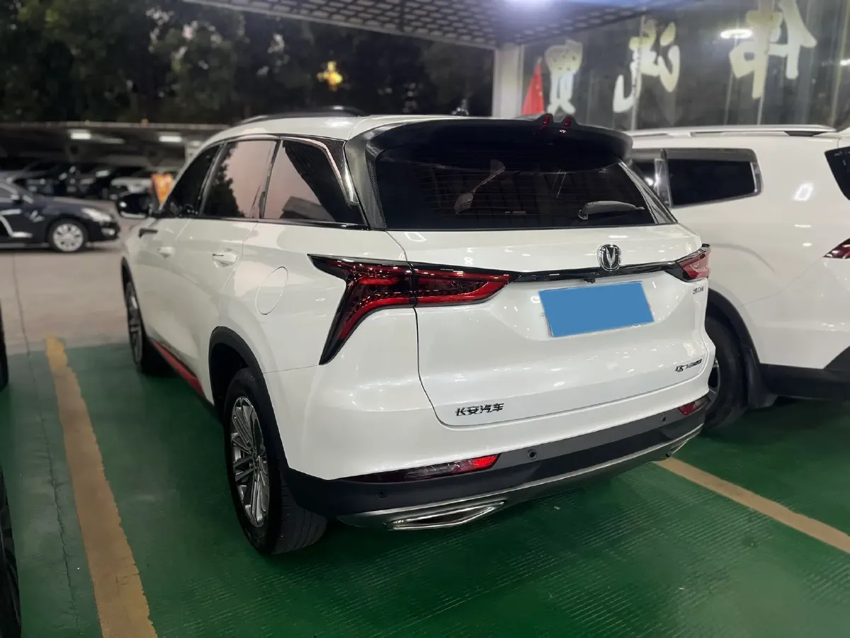 2020 ChangAn CS75 Plus 1.5T 178HP L4 6AT,autocango,china used car exporter,china ev exporter,chinese used car exporter,chinese used ev exporter