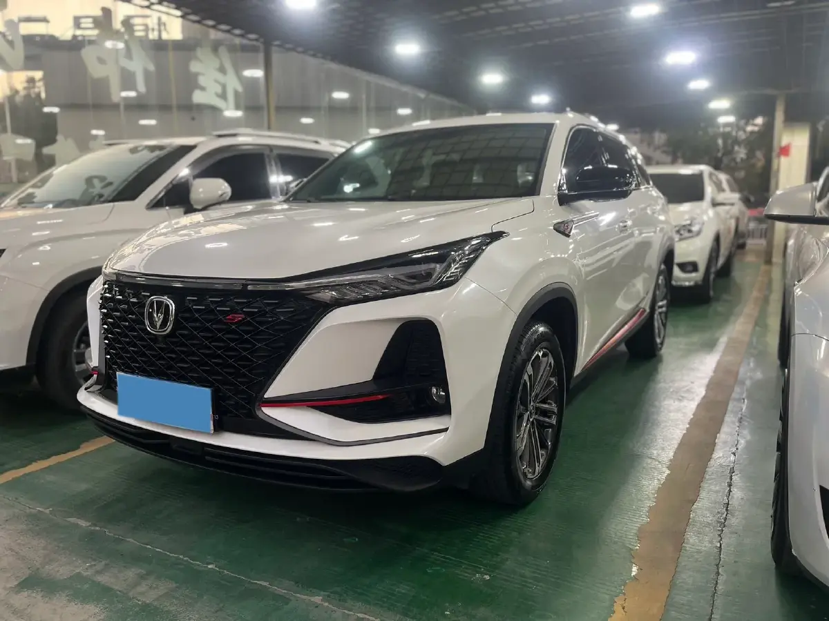 2020 ChangAn CS75 Plus 1.5T 178HP L4 6AT