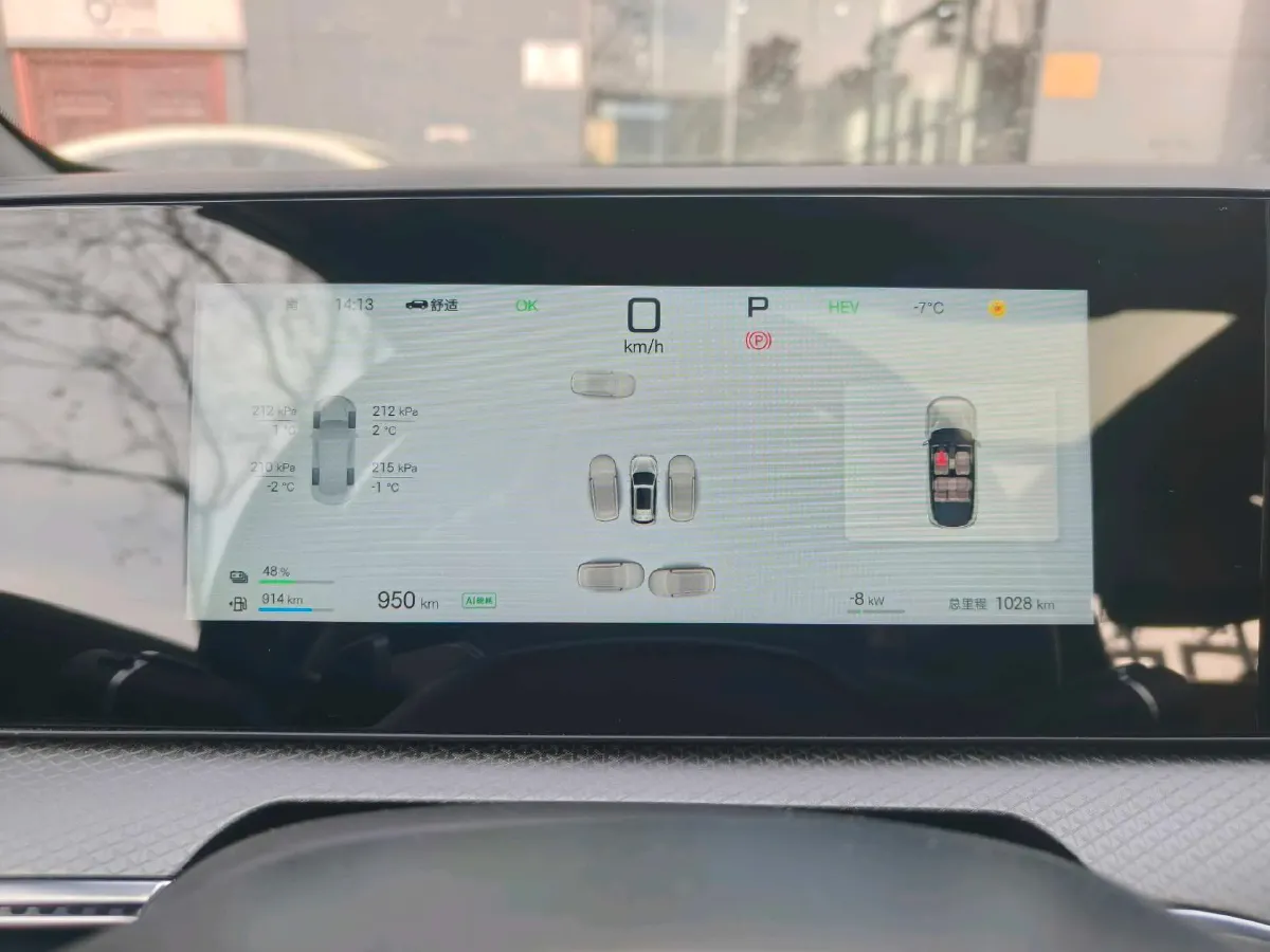 2025 BYD Song Pro 1.5L 101HP L4 E-CVT PHEV 18.3KWH,autocango,china used car exporter,china ev exporter,chinese used car exporter,chinese used ev exporter