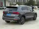 2019 HanTeng X5 BEV 42.72KWH