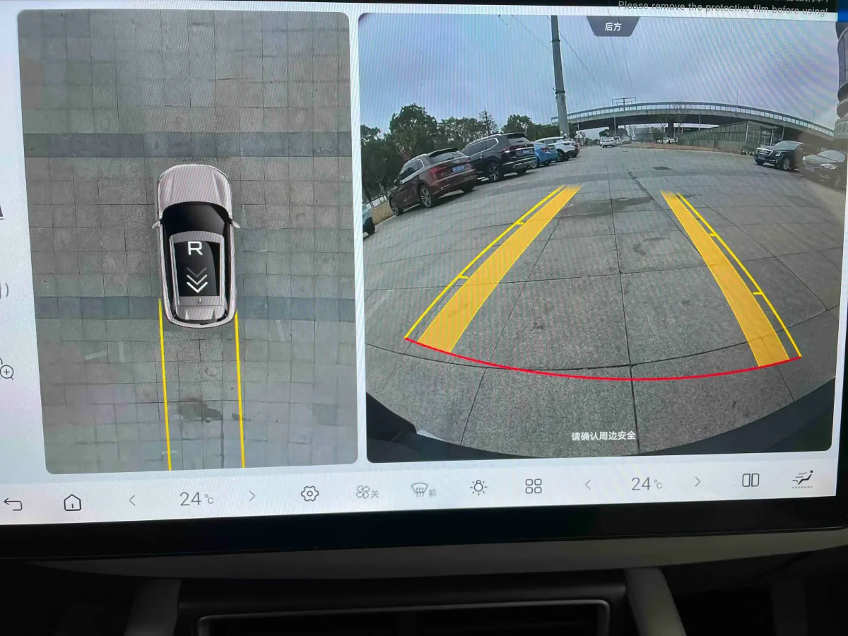 2025 BYD YuanUP BEV 45.12KWH,autocango,china used car exporter,china ev exporter,chinese used car exporter,chinese used ev exporter