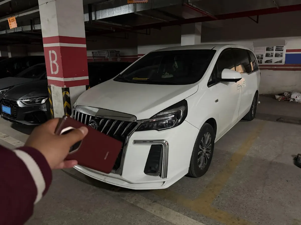 2020 Buick GL8 2.0T 237HP L4 9AT,autocango,china used car exporter,china ev exporter,chinese used car exporter,chinese used ev exporter