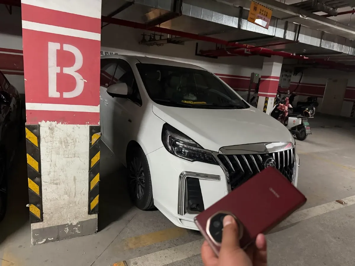 2020 Buick GL8 2.0T 237HP L4 9AT,autocango,china used car exporter,china ev exporter,chinese used car exporter,chinese used ev exporter