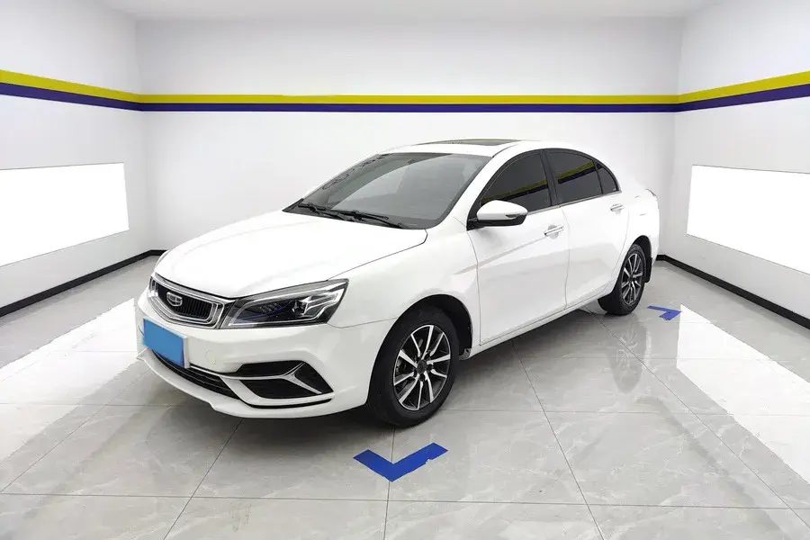 2020 Geely Emgrand 1.5L 109HP L4 CVT