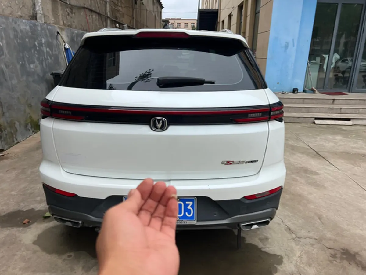 2021 ChangAn CS55 Plus 1.5T 180HP L4 7DCT,autocango,china used car exporter,china ev exporter,chinese used car exporter,chinese used ev exporter