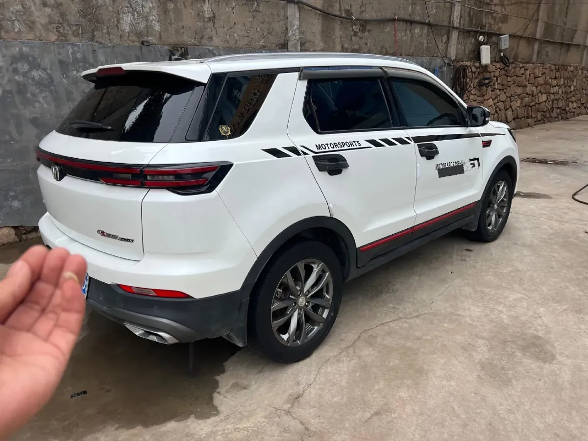 2021 ChangAn CS55 Plus 1.5T 180HP L4 7DCT,autocango,china used car exporter,china ev exporter,chinese used car exporter,chinese used ev exporter