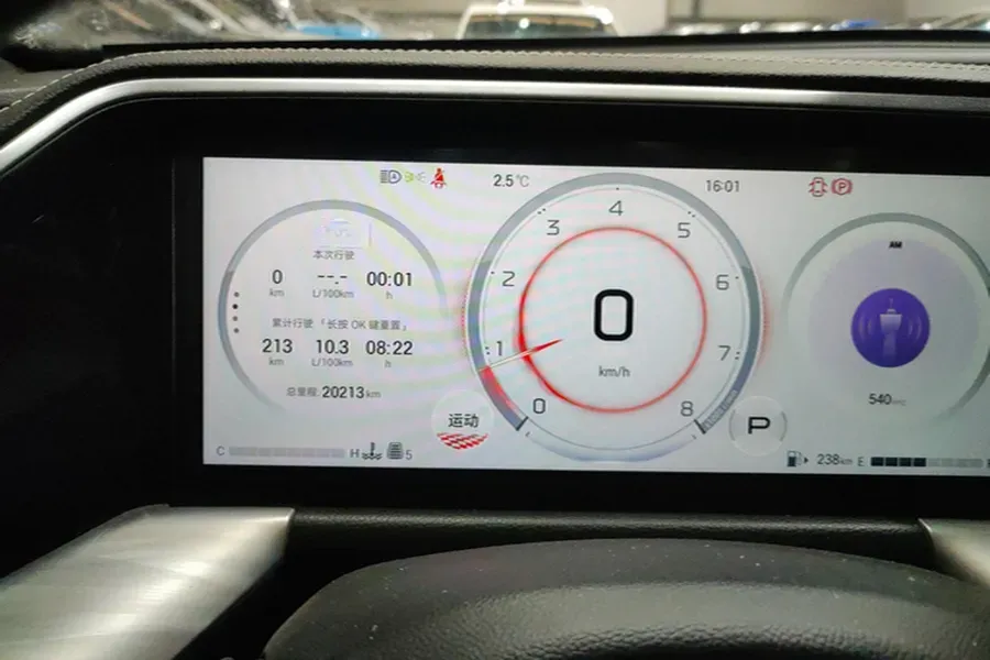 2024 GAC Trumpchi GS8 2.0T 252HP L4 8AT,autocango,china used car exporter,china ev exporter,chinese used car exporter,chinese used ev exporter