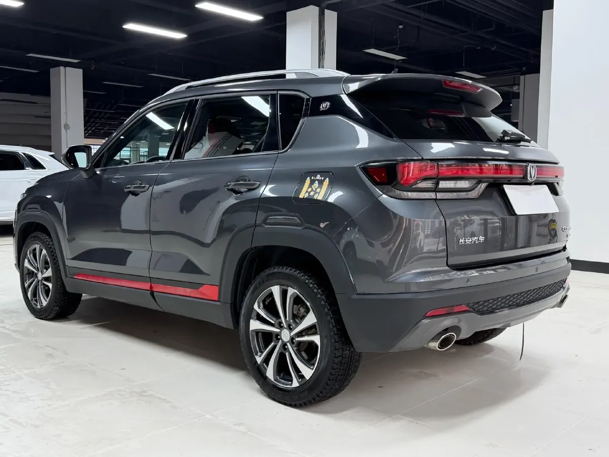 2021 ChangAn CS35 Plus 1.4T 160HP L4 7DCT,autocango,china used car exporter,china ev exporter,chinese used car exporter,chinese used ev exporter