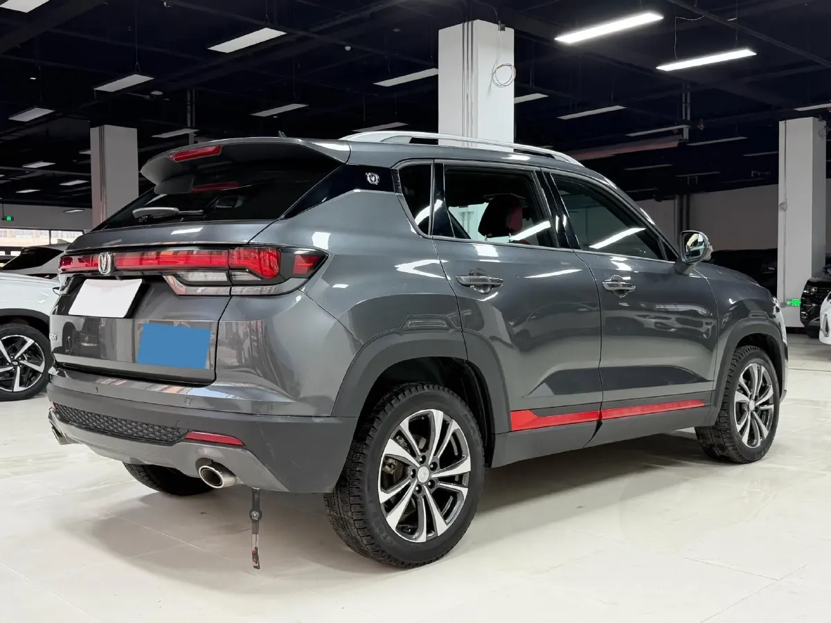 2021 ChangAn CS35 Plus 1.4T 160HP L4 7DCT,autocango,china used car exporter,china ev exporter,chinese used car exporter,chinese used ev exporter