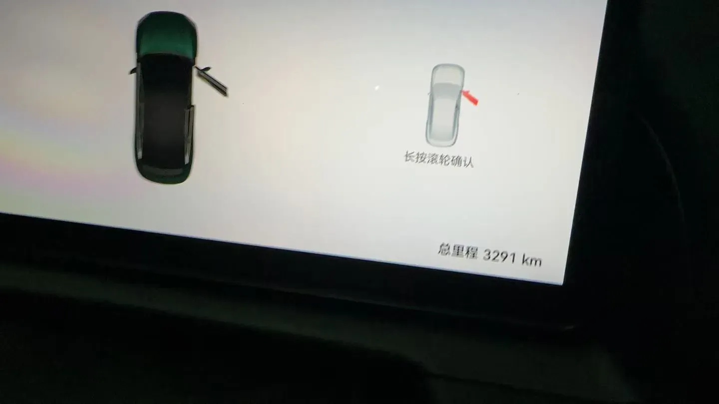 2025 Fulwin FulwinA9L 1.5T 156HP L4 1DHT PHEV,autocango,china used car exporter,china ev exporter,chinese used car exporter,chinese used ev exporter