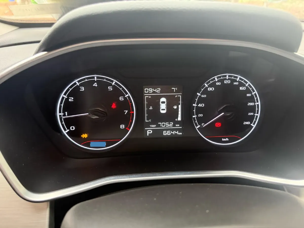 2025 Geely Coolray 1.5L 126HP L4 CVT,autocango,china used car exporter,china ev exporter,chinese used car exporter,chinese used ev exporter