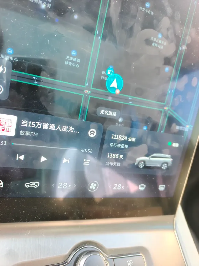 2022 NIO ES6 BEV 100KWH,autocango,china used car exporter,china ev exporter,chinese used car exporter,chinese used ev exporter