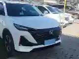 2022 ChangAn CS55 Plus 1.5T 180HP L4 7DCT