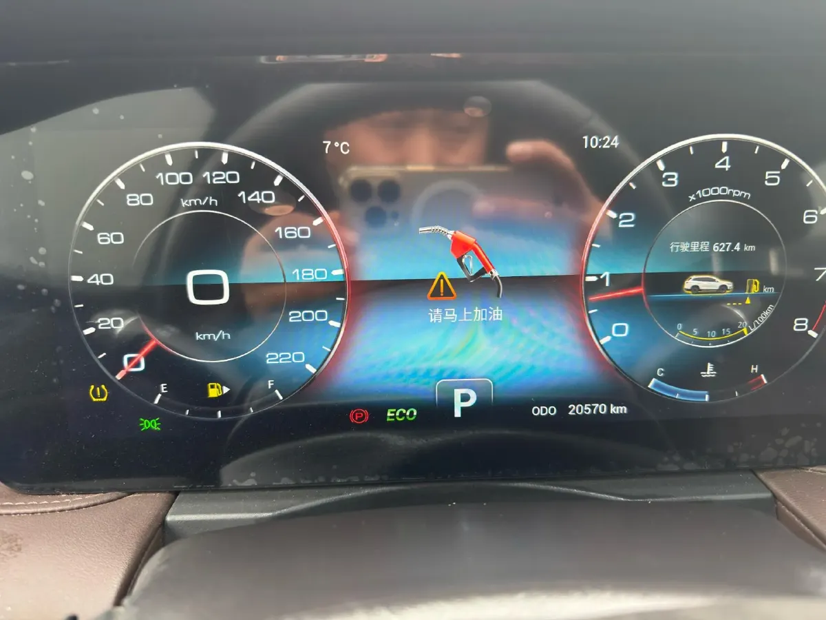 2023 Jetour X90 Plus 1.6T 197HP L4 7DCT,autocango,china used car exporter,china ev exporter,chinese used car exporter,chinese used ev exporter