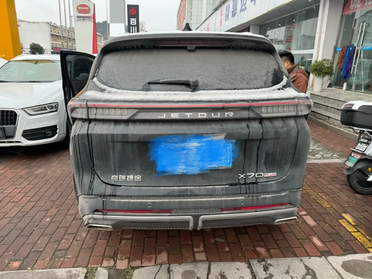 2025 Jetour X70 Plus 1.5T 184HP L4 7DCT,autocango,china used car exporter,china ev exporter,chinese used car exporter,chinese used ev exporter