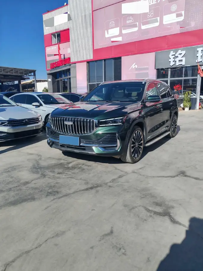 2025 Geely Monjaro 2.0T 238HP L4 8AT