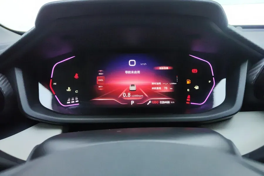 2023 DongFeng Aeolus YiXuan 1.5L 125HP L4 6DCT,autocango,china used car exporter,china ev exporter,chinese used car exporter,chinese used ev exporter