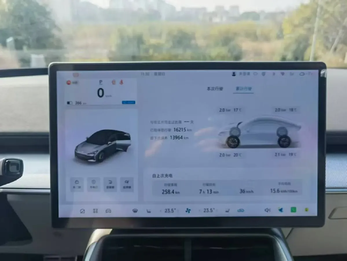 2024 ARCFOX αT5 BEV 79.2KWH,autocango,china used car exporter,china ev exporter,chinese used car exporter,chinese used ev exporter