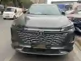2023 ChangAn CS75 Plus 1.5T 188HP L4 8AT
