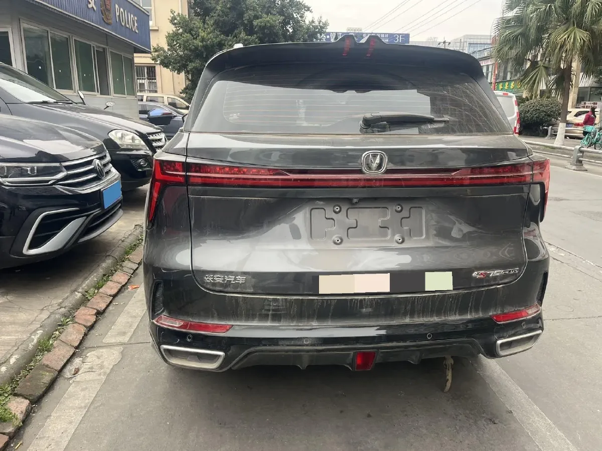 2023 ChangAn CS75 Plus 1.5T 188HP L4 8AT,autocango,china used car exporter,china ev exporter,chinese used car exporter,chinese used ev exporter