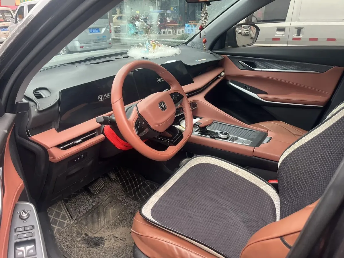 2023 ChangAn CS75 Plus 1.5T 188HP L4 8AT,autocango,china used car exporter,china ev exporter,chinese used car exporter,chinese used ev exporter