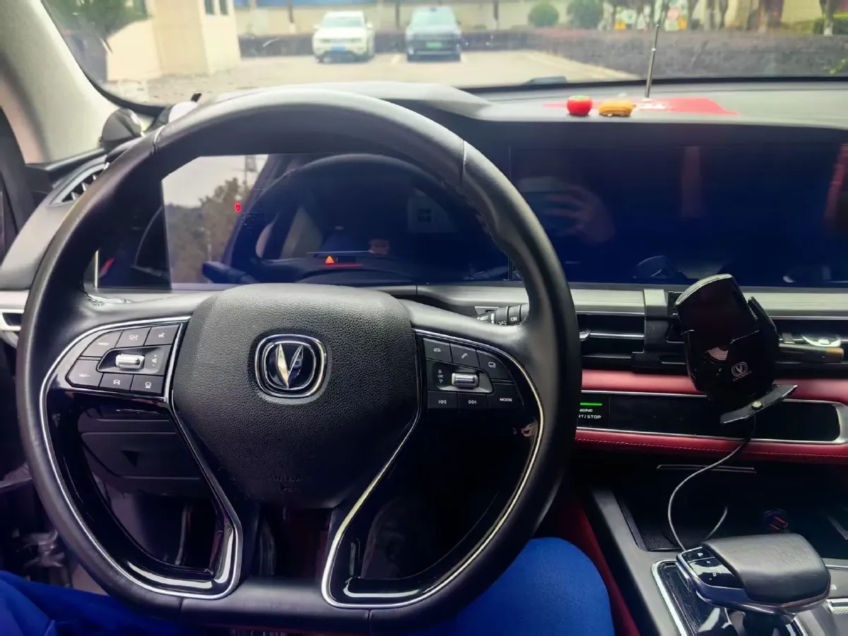 2020 ChangAn CS75 Plus 2.0T 233HP L4 8AT,autocango,china used car exporter,china ev exporter,chinese used car exporter,chinese used ev exporter