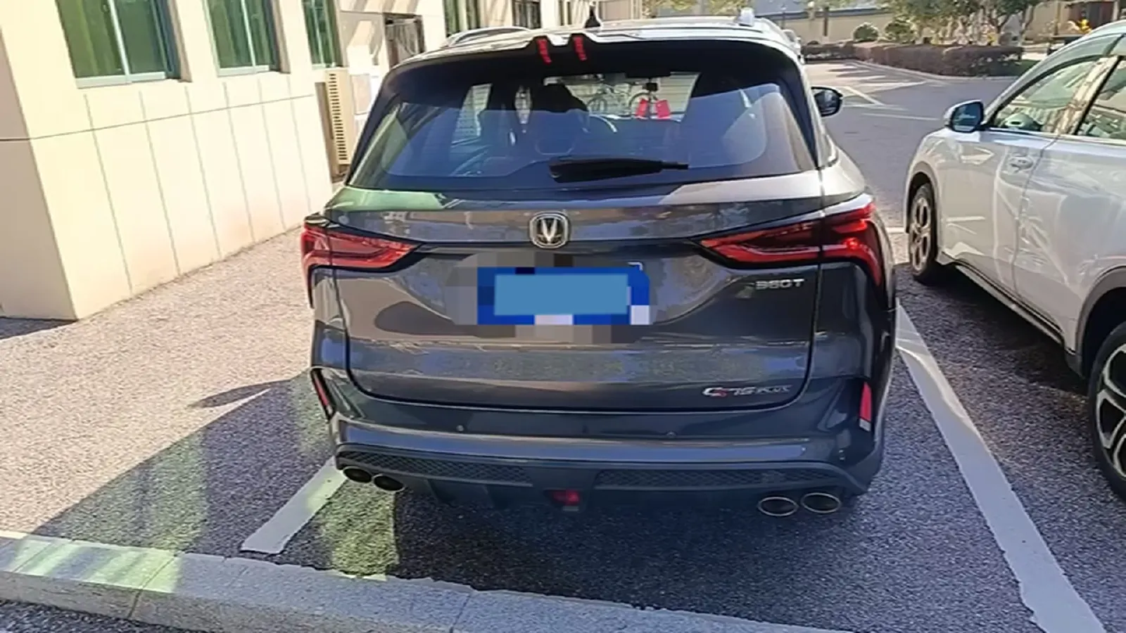 2020 ChangAn CS75 Plus 2.0T 233HP L4 8AT,autocango,china used car exporter,china ev exporter,chinese used car exporter,chinese used ev exporter