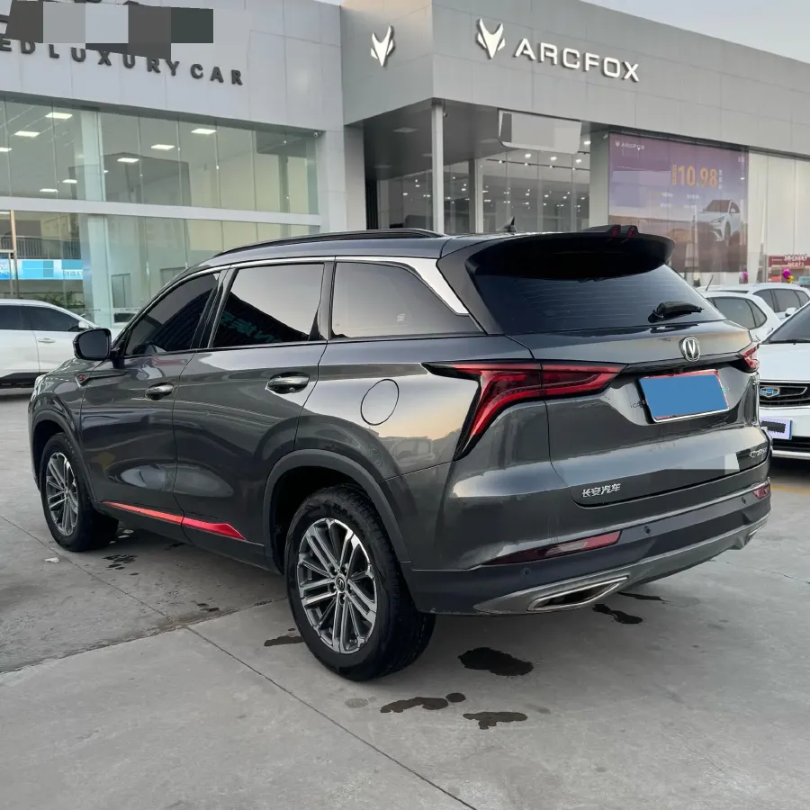 2020 ChangAn CS75 Plus 1.5T 178HP L4 6AT,autocango,china used car exporter,china ev exporter,chinese used car exporter,chinese used ev exporter