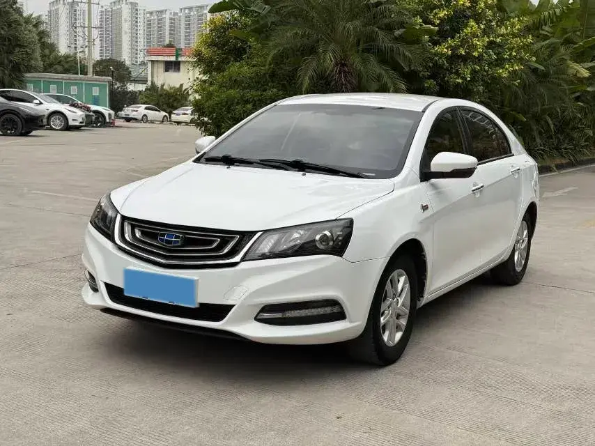 2017 Geely Emgrand 1.5L 109HP L4 CVT