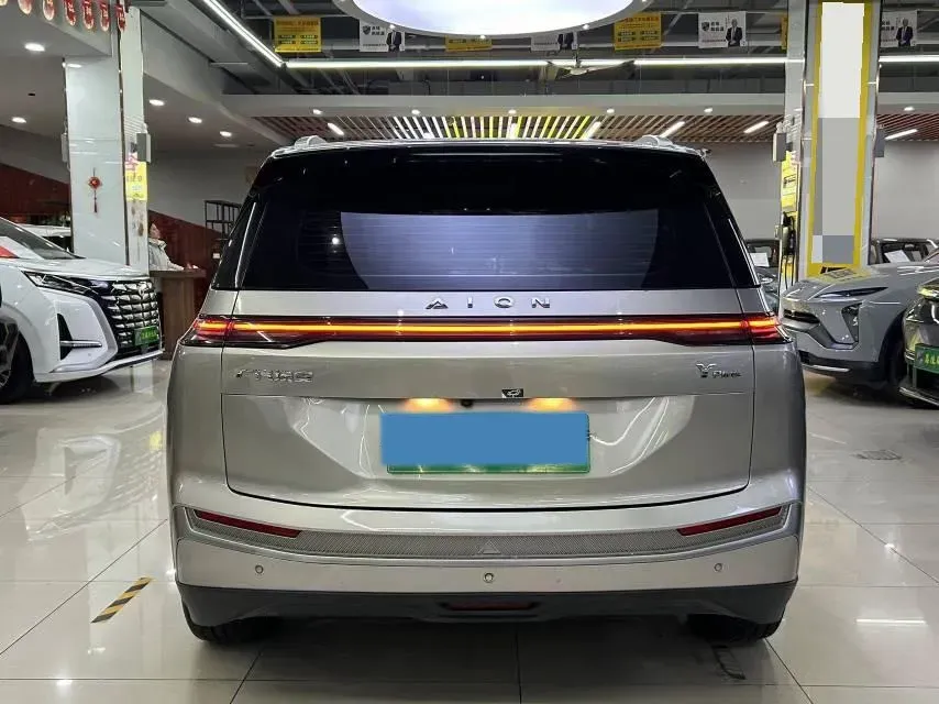 2023 Everus VE-1 BEV 61.3KWH,autocango,china used car exporter,china ev exporter,chinese used car exporter,chinese used ev exporter