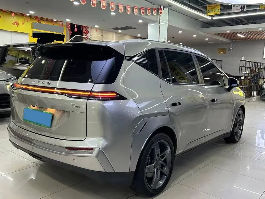 2023 Everus VE-1 BEV 61.3KWH,autocango,china used car exporter,china ev exporter,chinese used car exporter,chinese used ev exporter