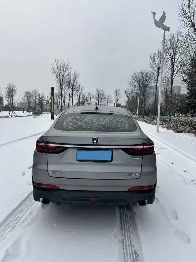 2021 ChangAn CS85 Coupe 1.5T 178HP L4 7DCT,autocango,china used car exporter,china ev exporter,chinese used car exporter,chinese used ev exporter