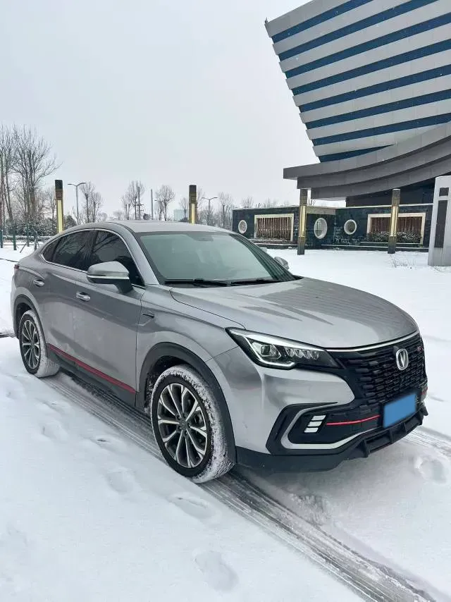 2021 ChangAn CS85 Coupe 1.5T 178HP L4 7DCT,autocango,china used car exporter,china ev exporter,chinese used car exporter,chinese used ev exporter