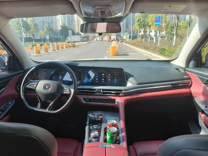 2021 ChangAn CS75 Plus 1.5T 178HP L4 6AT,autocango,china used car exporter,china ev exporter,chinese used car exporter,chinese used ev exporter