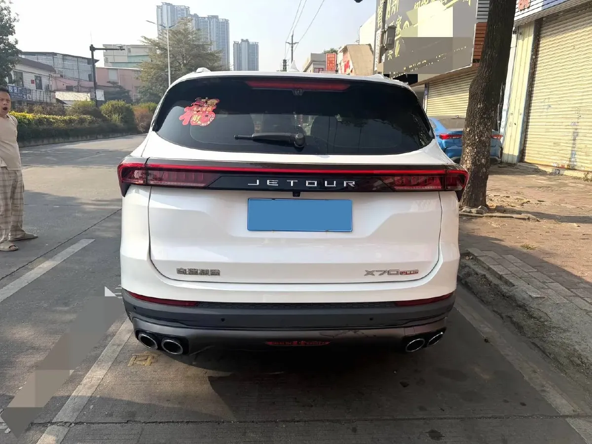 2021 Jetour X70 Plus 1.5T 156HP L4 6DCT,autocango,china used car exporter,china ev exporter,chinese used car exporter,chinese used ev exporter