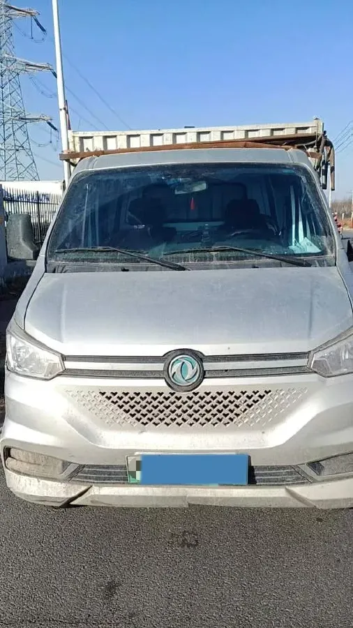 2022 DongFeng Aeolus HaoJi 1.5T 204HP L4 7DCT,autocango,china used car exporter,china ev exporter,chinese used car exporter,chinese used ev exporter
