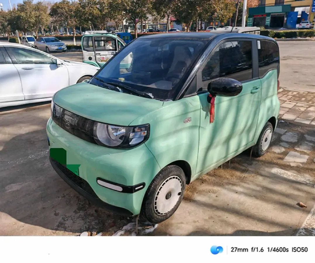 2024 Chery QQ Ice Cream BEV 13.6KWH