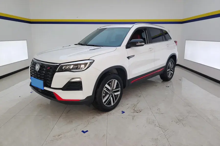 2023 ChangAn CS75 1.5T 188HP L4 7DCT