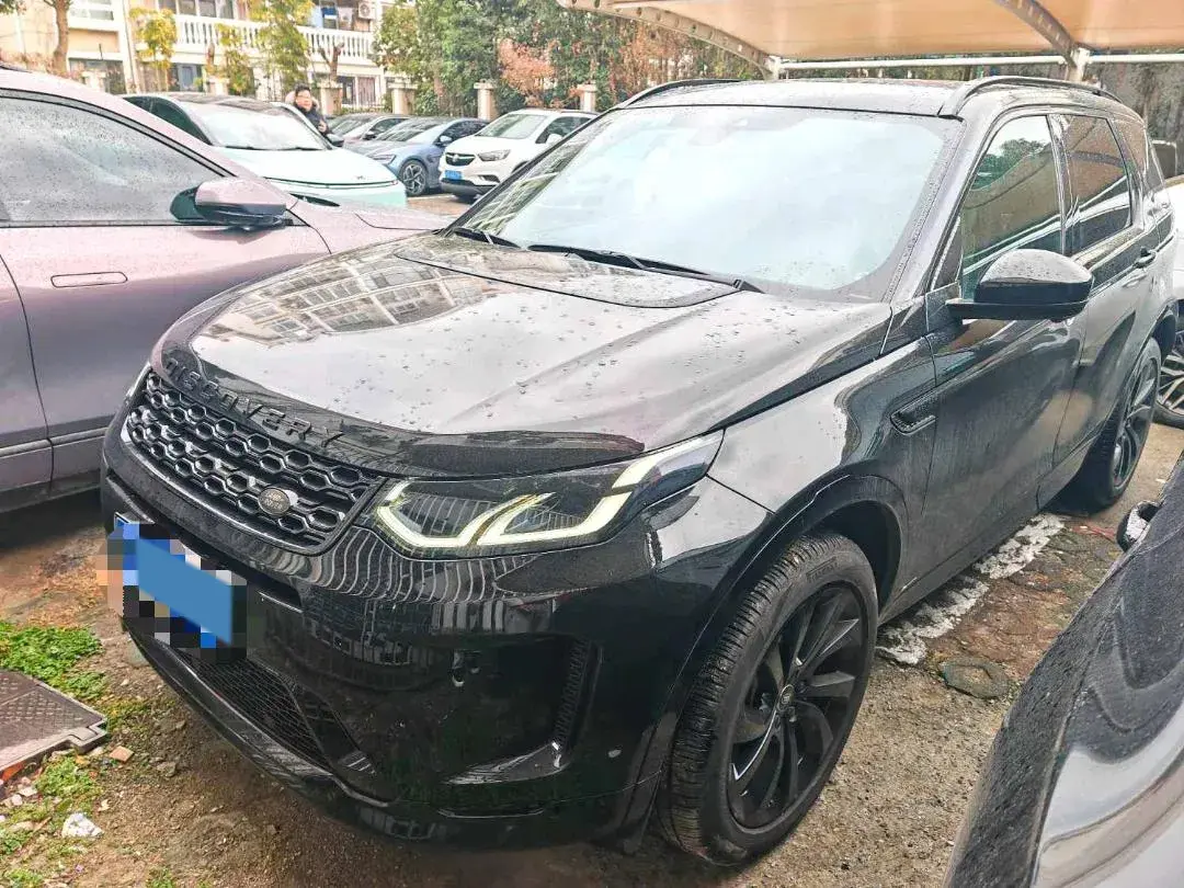 2020 Land Rover Discovery Sport 2.0T 249HP L4 9AT
