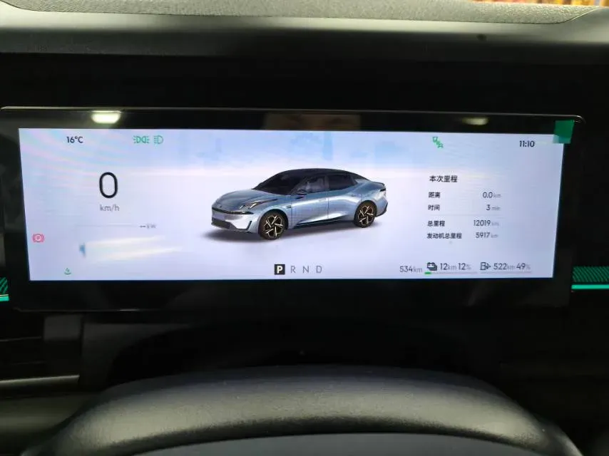 2024 LYNK&CO 07 EM-P 1.5T 163HP L4 3DHT PHEV 18.99KWH,autocango,china used car exporter,china ev exporter,chinese used car exporter,chinese used ev exporter