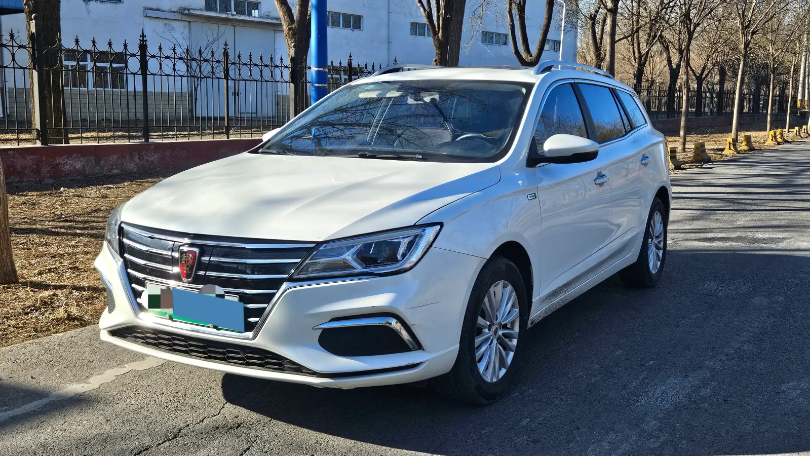 2019 Roewe Ei5 BEV 52.5KWH
