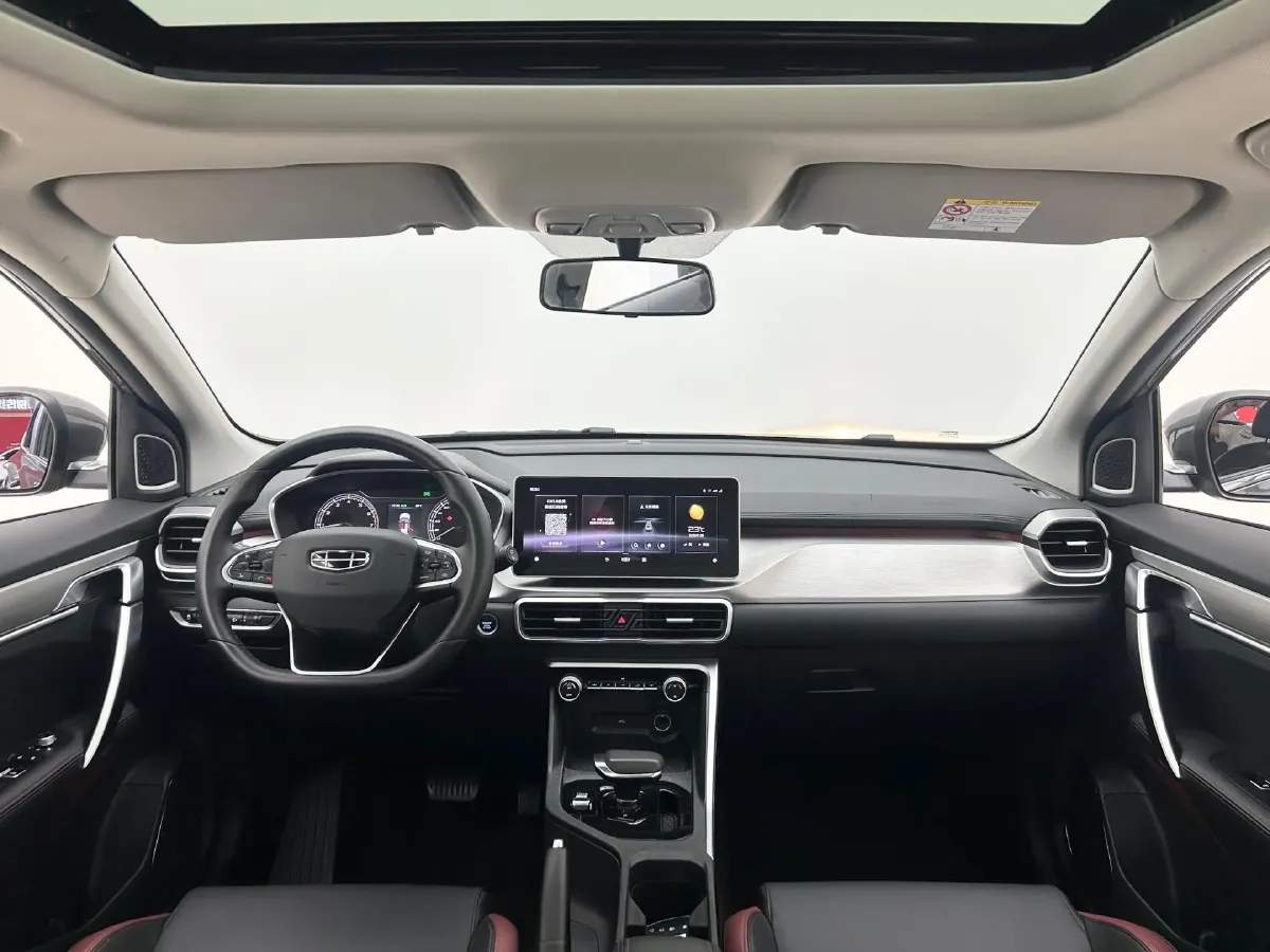 2021 Geely Coolray 1.4T 141HP L4 6DCT,autocango,china used car exporter,china ev exporter,chinese used car exporter,chinese used ev exporter