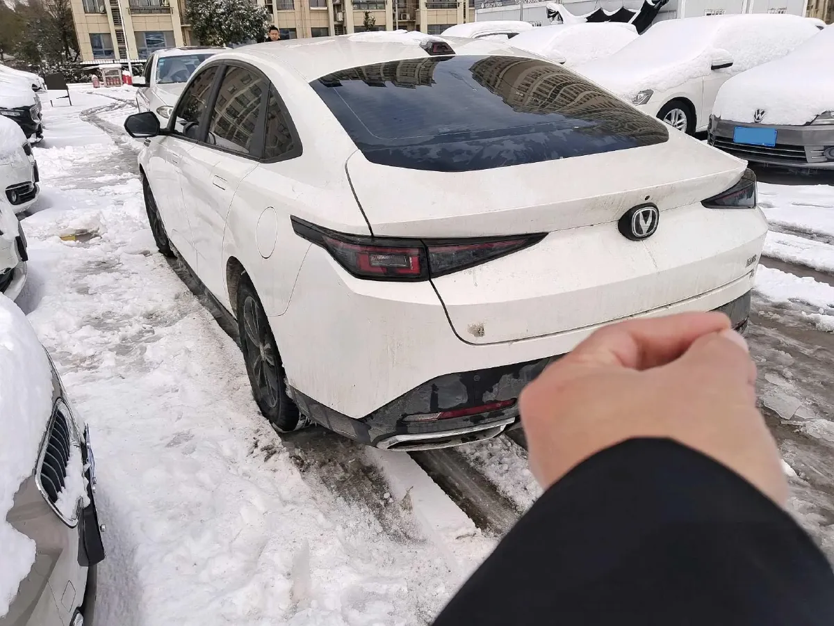 2023 ChangAn Lamore 1.5T 170HP L4 7DCT,autocango,china used car exporter,china ev exporter,chinese used car exporter,chinese used ev exporter