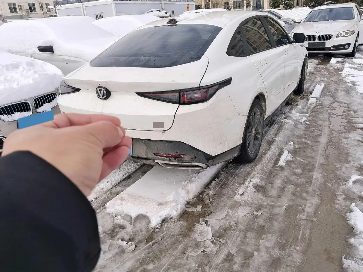 2023 ChangAn Lamore 1.5T 170HP L4 7DCT,autocango,china used car exporter,china ev exporter,chinese used car exporter,chinese used ev exporter