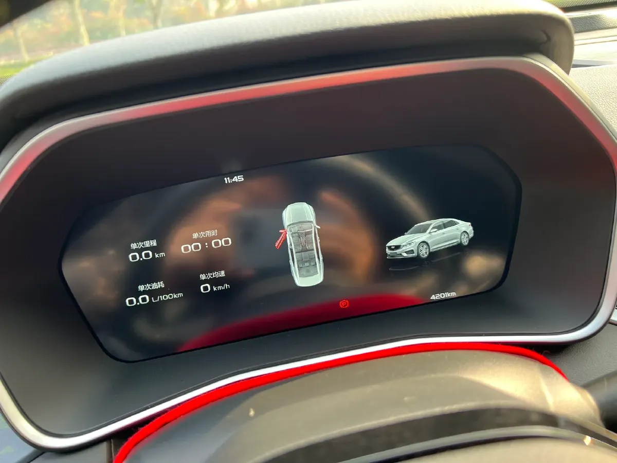 2023 Geely Preface 1.5T 181HP L4 7DCT,autocango,china used car exporter,china ev exporter,chinese used car exporter,chinese used ev exporter